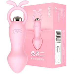 Vibrador Leten Cute 005B