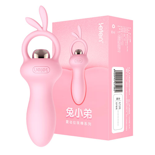 Vibrador Leten Cute 005A
