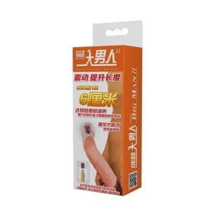 Funda Pene Extensor Big Man Con Vibrador