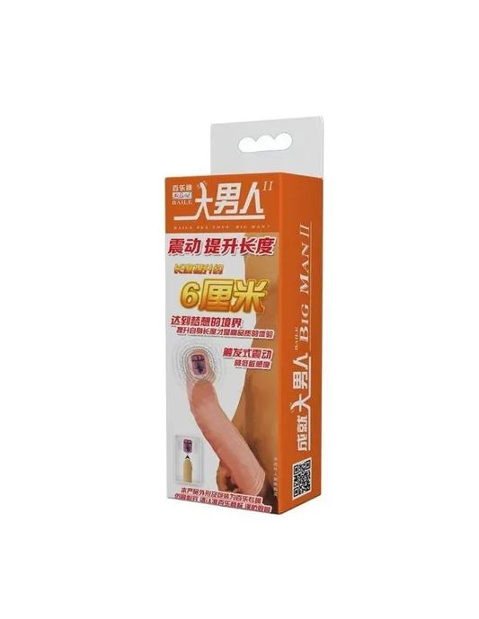 Funda Pene Extensor Big Man Con Vibrador