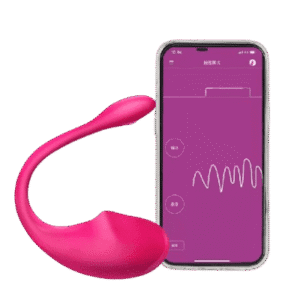 VIBRATOR